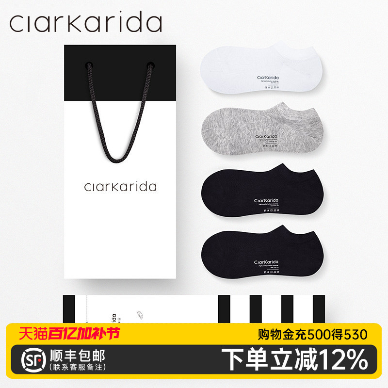 Clarkarida Socks Men's All-Season Short Socks Breathable Deodorant Invisible Boat Socks Mid-Calf Cotton Socks Sports Long Socks Men
