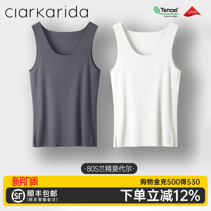 Clarkarida Men's Undershirt Summer Thin Modal Seamless Invisible Tank Top