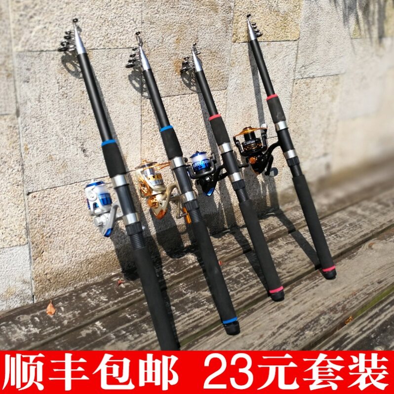 Special Price Clear Barn Crucian Fishing Rod Hook fish with fish Supplies Big Total Fishing Supplies Metal Roll Wire Instrumental Fall to the Fish Sea Lever