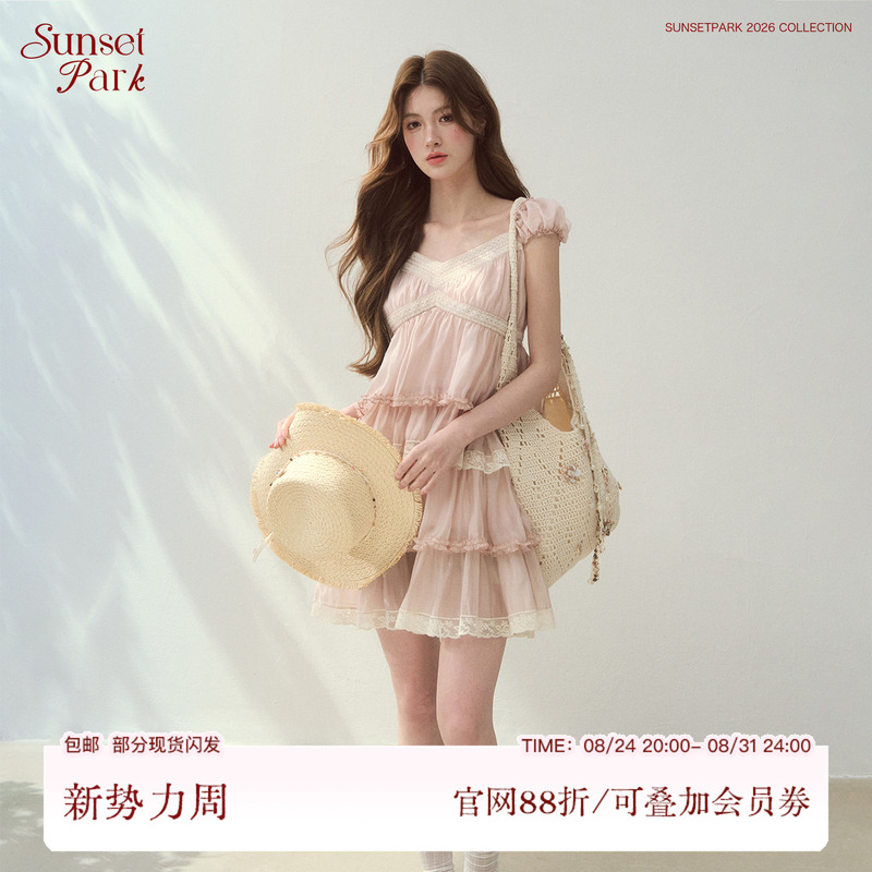 Sunsetpark Sunset Park "Xia Yu Wind Chime" Lyocell Lightweight Layered Cake Doll Dress Sunsetpark Sunset Park "Xia Yu Wind Chime" Lyocell Lightweight Layered Cake Doll Dress