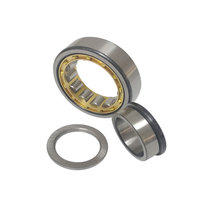 High-speed precision machine tool cylindrical roller bearing NUP2203 NUP2204 NUP2205EM NUP2206EM