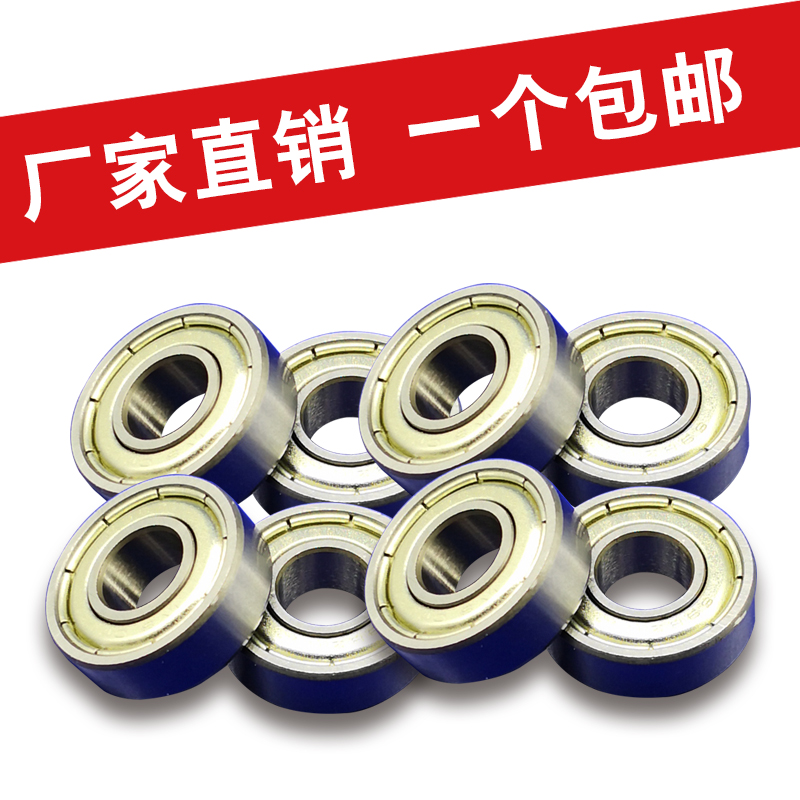 MINIATURE DEEP GROOVE ball bearing INNER DIAMETER 8MM 603ZZ 604ZZ 605Z 606Z 607Z 608Z 609Z