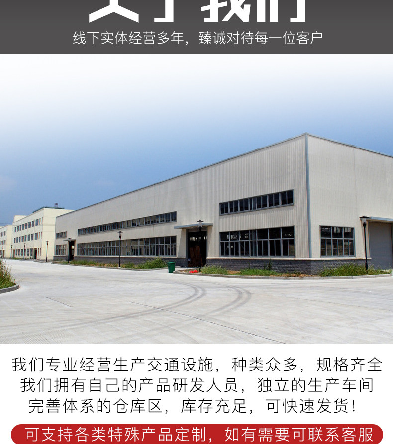 Трафик Батон 充电式手持停字牌手举停车检查指示牌交通警示闪灯led指挥棒 包邮