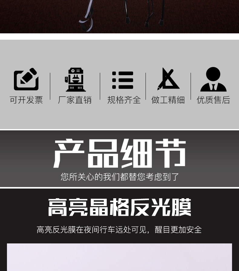 Трафик Батон 充电式手持停字牌手举停车检查指示牌交通警示闪灯led指挥棒 包邮