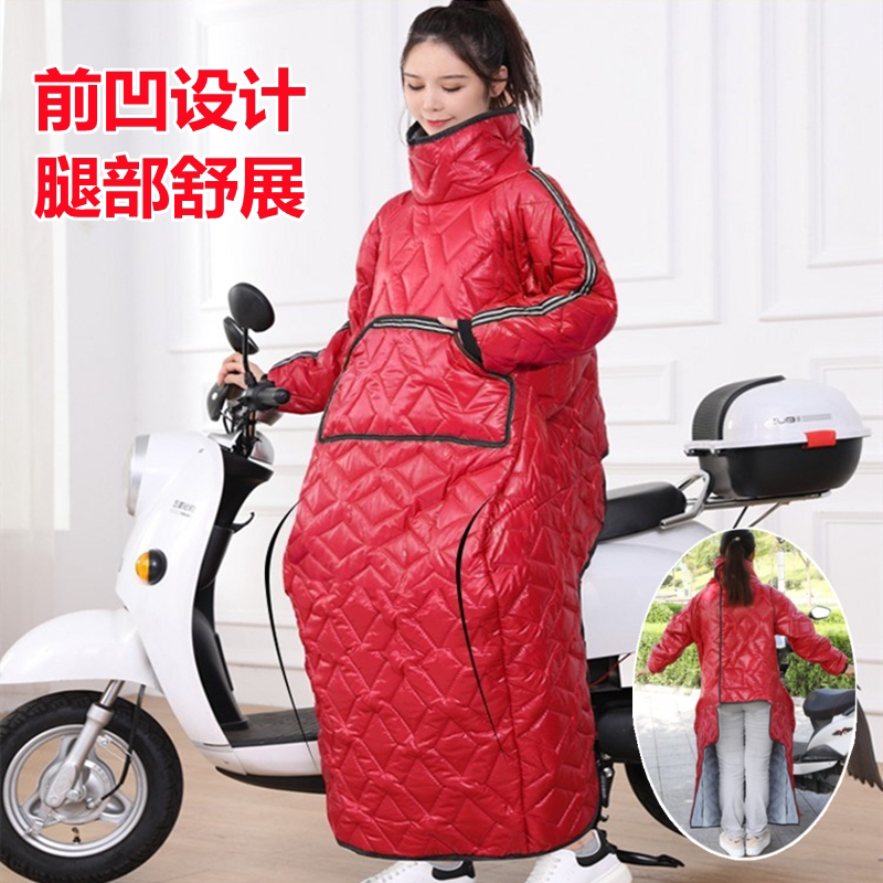 Anti-cold anti-wear autumn electric vehicle windshield winter plus velvet thick men and women motorcycle riding windproof warm quilt