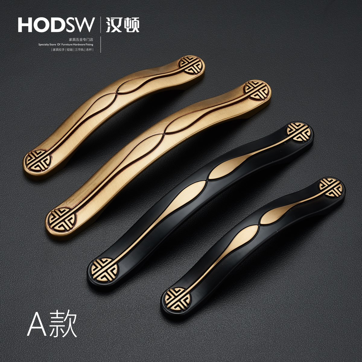 Hanton All-copper Chinese Brass Cabinet Wine Cabinet Wine Cabinet Black New Chinese Modern Handle