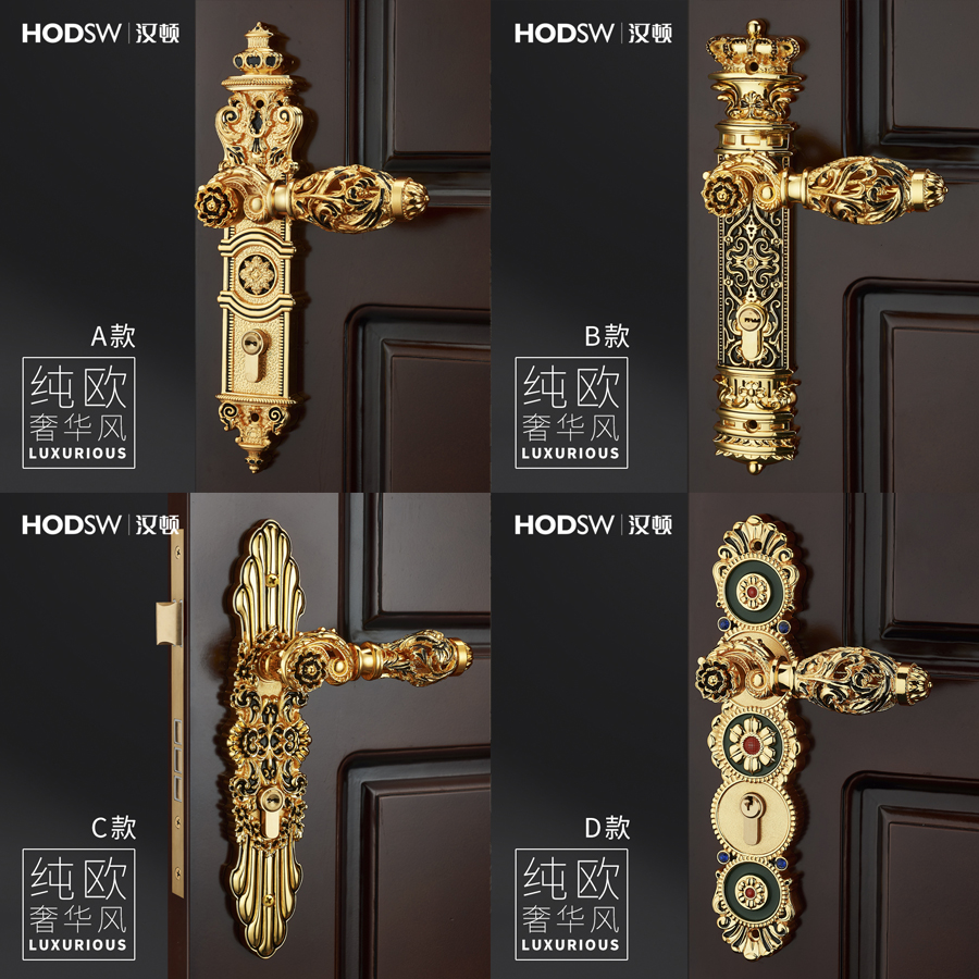 Hangton Hardware Lock Indoor silent magnetic suction door lock room door lock European style door lock villa universal