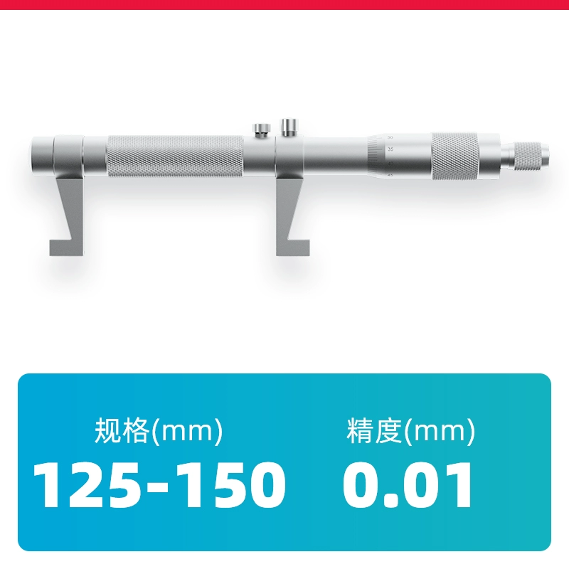 Panme đo bên trong, micromet bên trong, dụng cụ micromet xoắn ốc khẩu độ bên trong có độ chính xác cao 5-30/25-50/50-75 thuoc panme dien tu thước panme điện tử Panme đo trong