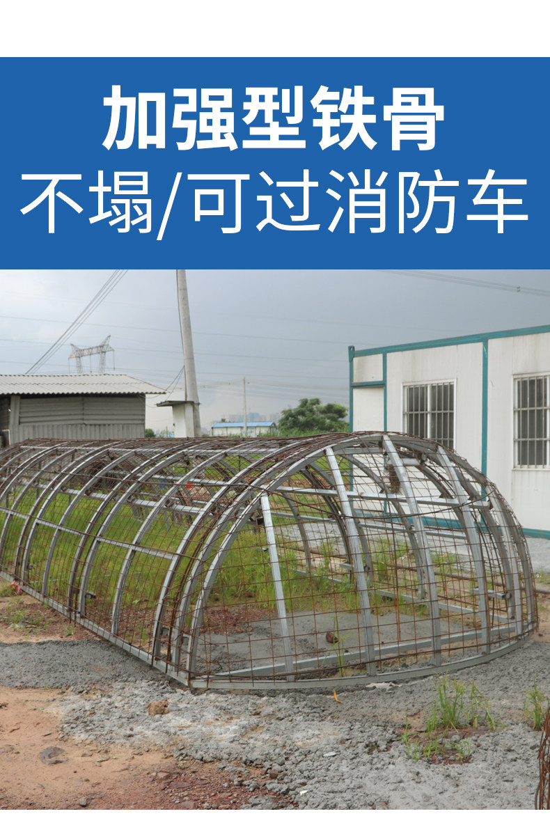 Цементирование септического танка-copy_09.jpg