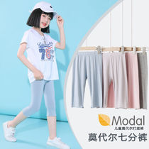 Girls cropped pants summer thin modal leggings childrens ice silk middle-aged childrens baby pants outer wear ultra-thin