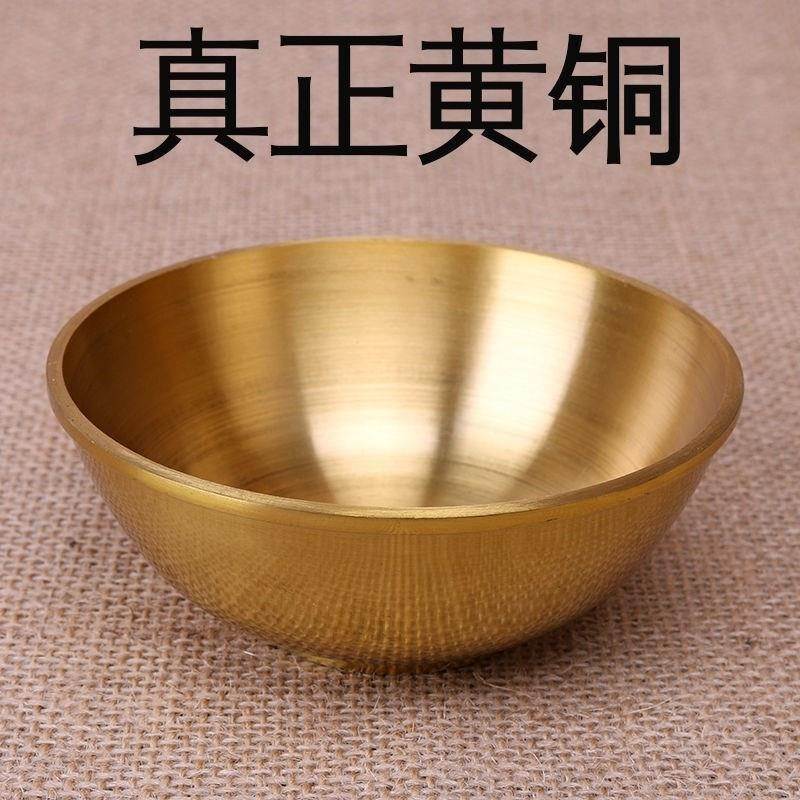 Copper Bowls and Chopsticks, Household Copper Tableware, Copper Supplements, Pure Copper Rice Bowls, Copper Interior Items/Spoons, Metal Crafts