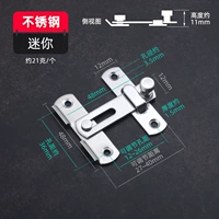 Из нержавеющей стали, маленький