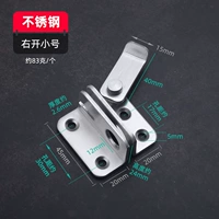 Толстая труба с прямыми дверью толстые из нержавеющей стали