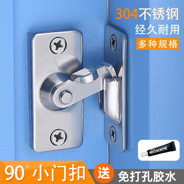 Товары от 星猫旗舰店