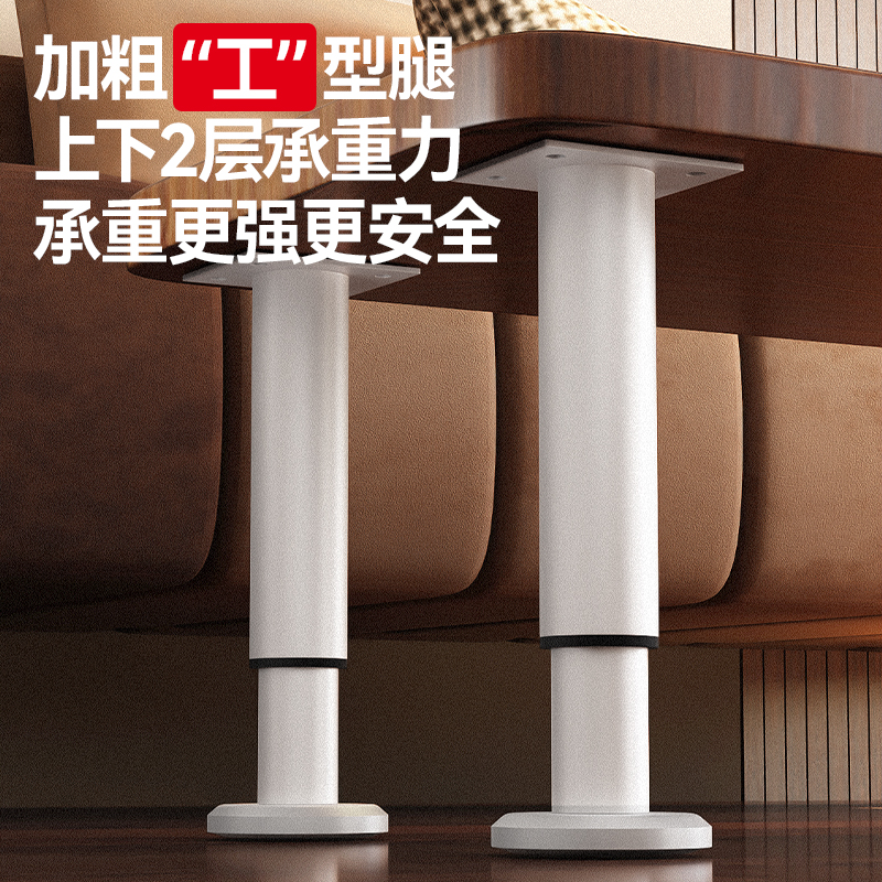 承重200kg电动升降茶几支架｜岩板+实木+全铝结构怎么选？