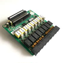 National Wiesena WS824-2F 10F D52 9I 9H 10D 5D program-controlled telephone switch user board Extension Board expansion board