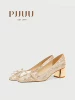 Товары от pjjuu女鞋旗舰店