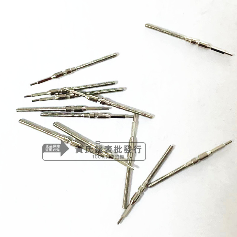 Watch 8200 Mechanical Movement, Universal Stem, Stem Core, Watch Stem, Spring Stem, Universal Stem, Watch Repair Parts