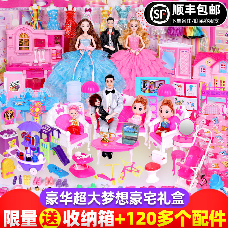 Cubs Cubs Cubs Dolls Sets Big Gift Boxes Girls Princess Super Size Dreams Mansion Girl Toys New Year Gifts