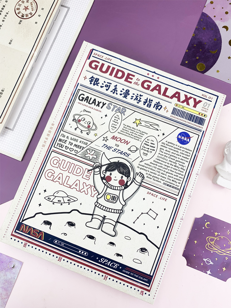 shibook Galaxy Roaming Limited Edition Hand-Drawn Graduation Classmate Record Junior High School Senior High School Sixth Grade Girls Cartoon Graduation Commemorative Book A4 16K Large Loose-Leaf Korean Edition Creative Graduation Gift