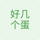 好几个蛋生鲜店的LOGO