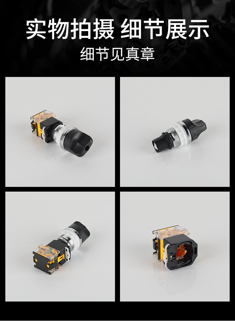 BA8050金属隔爆旋钮防爆控制旋钮分合开关启动停止转换按钮常开-阿里巴巴