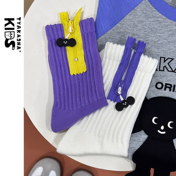 Tyakashakids takasha children's socks children's mid-calf socks for boys and girls all-match socks