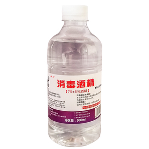 75%医用消毒酒精500ml