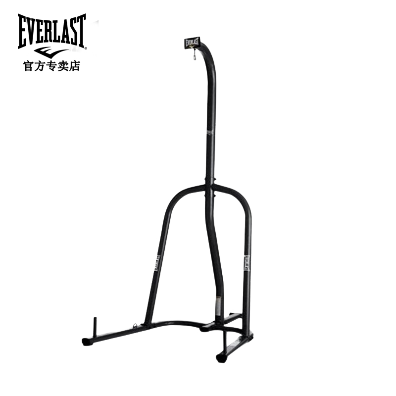 EVERLAST HEAVY BAG STAND SAND BAG SAND BAG BOXING TARGET WEIGHING STAND PROFESSIONAL SAND BAG STAND