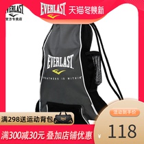 EVERLAST Glove Bag Bag Bag tooth guard bandage wash product storage backpack sports equipment Bag