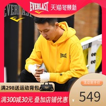 EVERLAST men hooded sweater Spring and Autumn new fashion trend sports long sleeve full print LOGO boxing hoodie