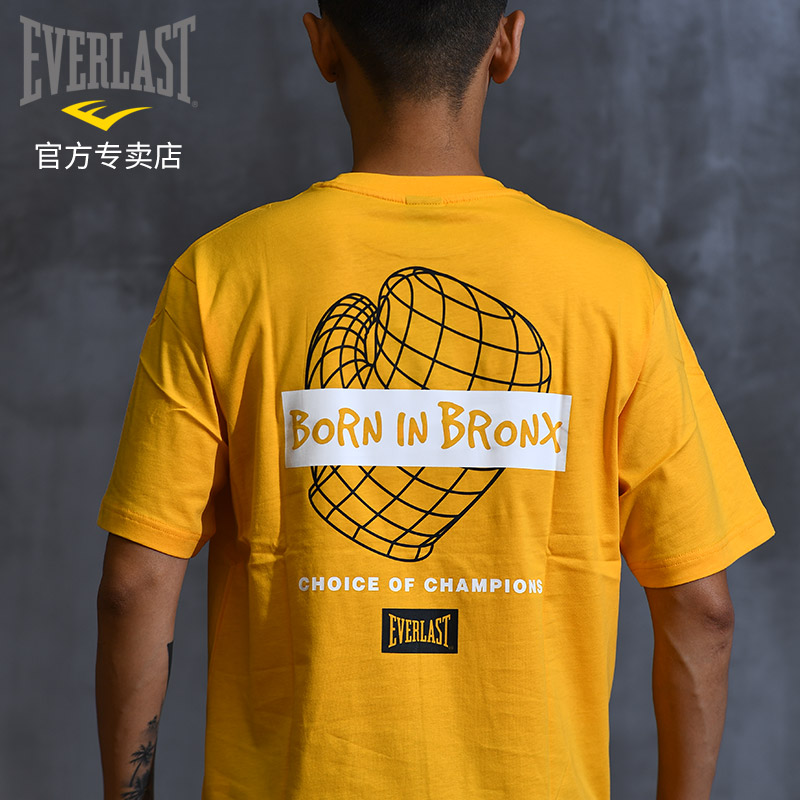 EVERLAST Boxing Suit Neutral Printed Short Sleeve T-shirt Sports Fitness Loose Knit Short Sleeve Men's Undershirt Tide