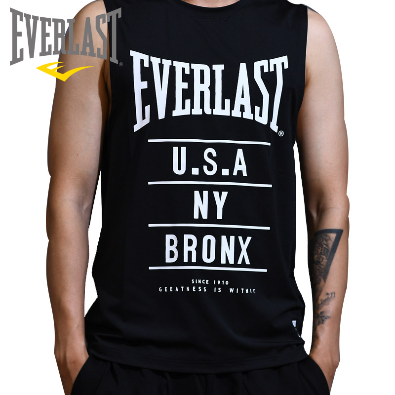 EVERLAST Boxing Training Vest Stretch Body Shaping Base Sweatshirt Tank Top Men's Full Print LOGO Fighting Suit