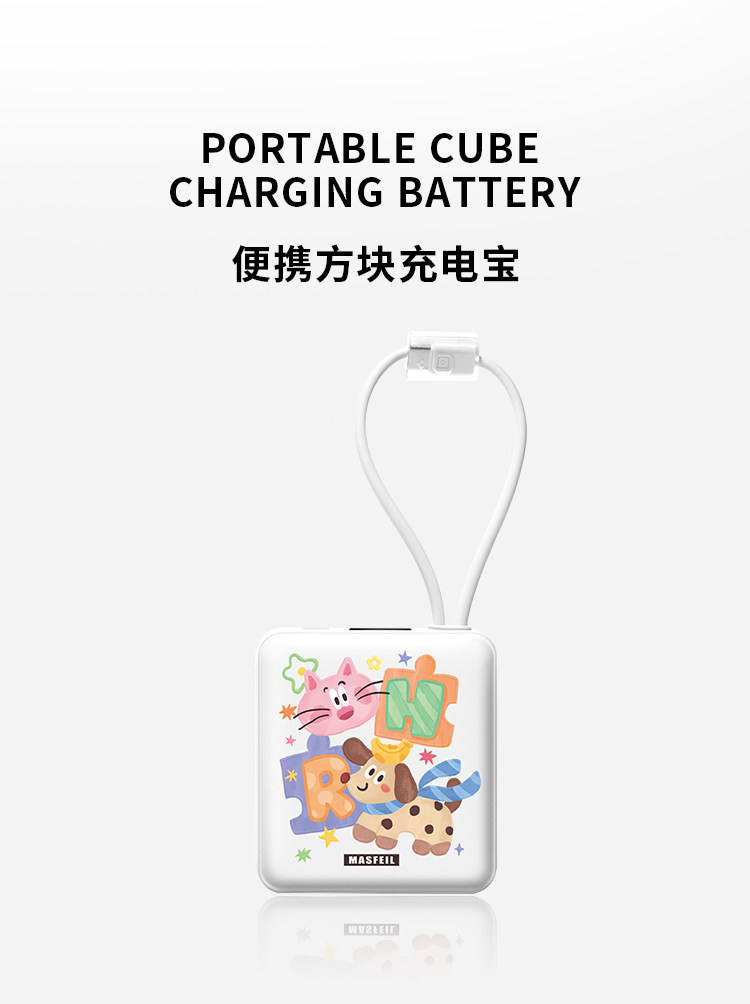 3C Power Bank with Built-in Cable Super Fast Charging 10000mAh Portable Charger Gift Logo Printing Airline-Approved