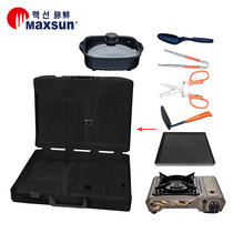 Pine Fresh MS-2900 Camping Picnic BBQ Set