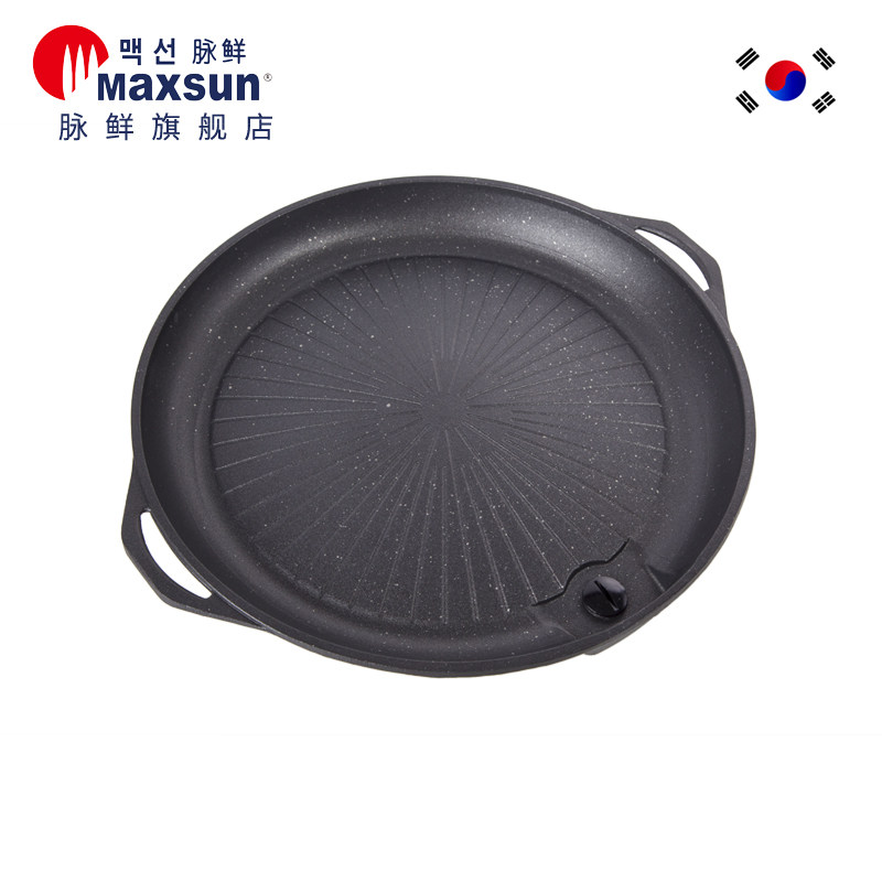 Pulse fresh South Korea imported Maifan stone cassette furnace barbecue plate household non-stick pan iron plate barbecue meat pot gas grill pan