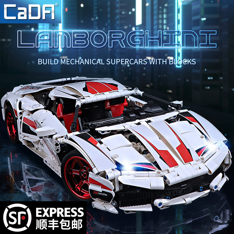 Birthday Gift Car Le Sports Car Le High Building Block Racing High Difficulty Great Type Assembled Toy Male Kids Adults