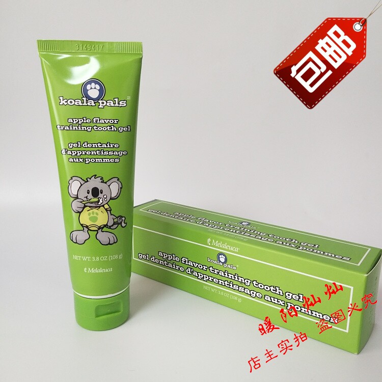 4910 Merit Home Bear Baby Koala Pals Blue Apple toothpaste Children anti-moth 108g 