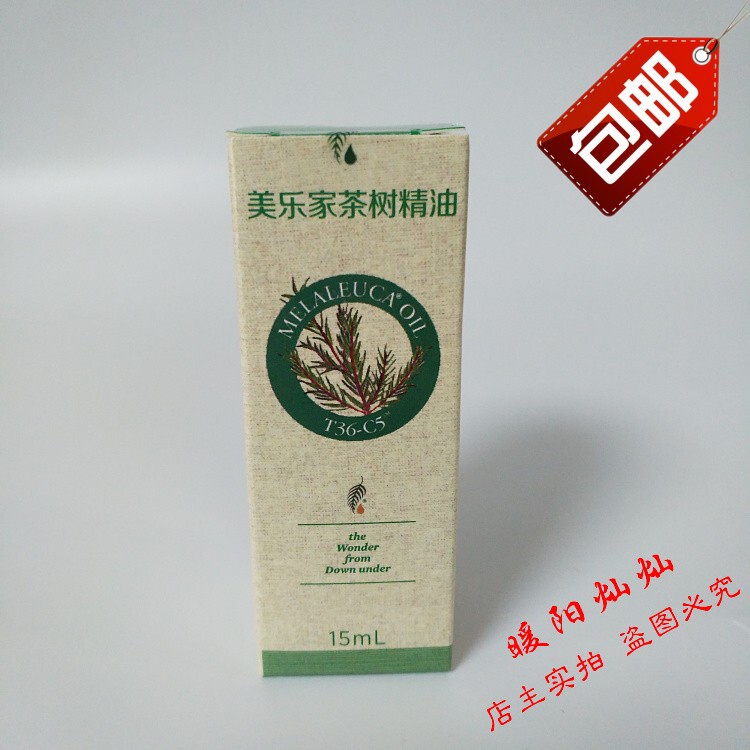 3650 Merlot T36-C5 Tea Tree Essential Oil High Purity Multifunctional 15ml Large Essential Oil