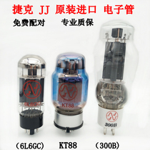Czech JJ 300b KT88 KT150 KT66 6L6G 6P3P tube replacement Golden Lion EH Dawn
