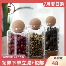 A portable glass sealed tea jar Transparent household storage jar Household kitchen food grains sealed jar