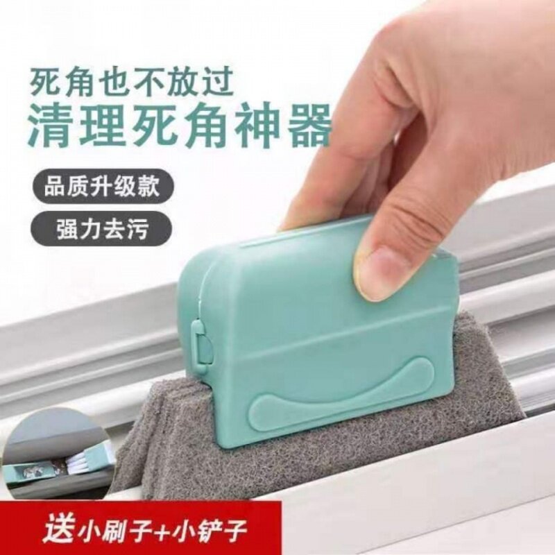 Window sill Window Sill Groove God Instrumental Window Trough Cleaning Home Wipe Windows Slit aluminum alloy Window Window Sill Dust Cleaning Windows Trough-Taobao