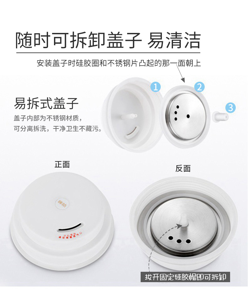 【美國極速出貨】咪咕 電煮鍋電熱燒水壺便攜式110V 燜泡型養生壺 白色+隔水燉內膽