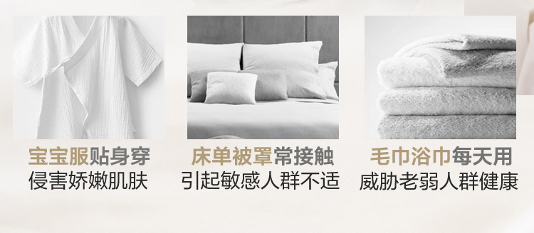 海尔 XQG100-B016G 10kg 智能变频全自动滚筒洗衣机 图4
