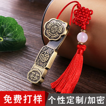 u disk 128g Chinese style and ancient style customized logo classical festival gift genuine gift genuine waterproof student female both personalized word custom gift box plug carriage