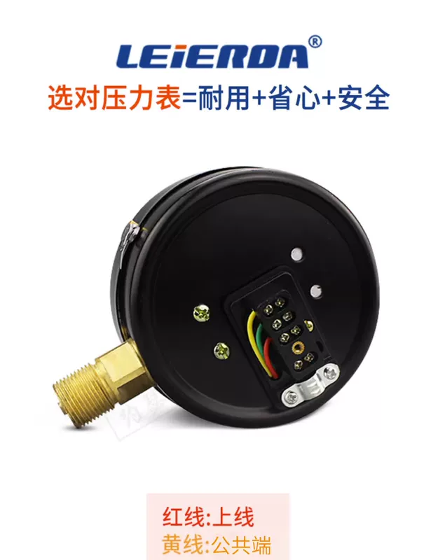 Relda tiếp xúc điện đồng hồ đo áp suất YX-100 60 150 0-2.5Mpa 0-1.6mpa áp suất không khí đồng hồ đo áp suất nước