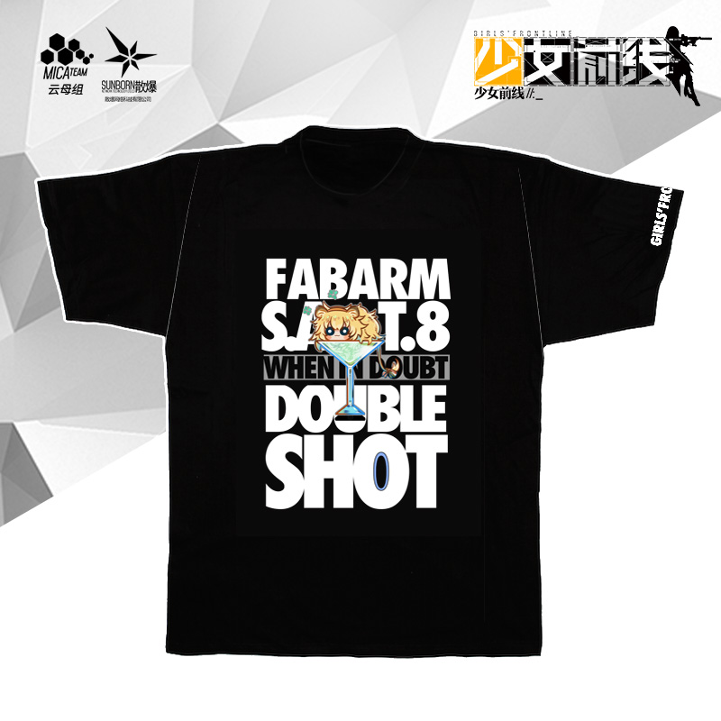 SAT8 Little Lion Black Grey Soft Breathable Animation Summer Short Sleeve T-Shirt Around Girls Frontline Games