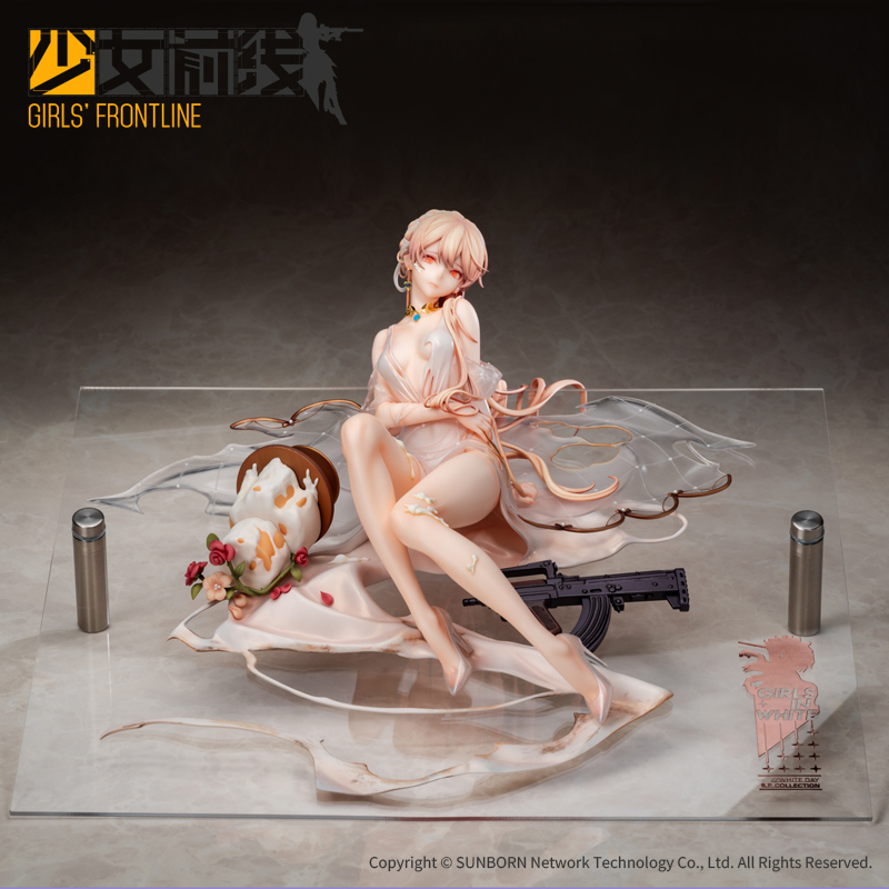 [in Stock] Girls' Frontline Ots-14 Heavenly Beauty Heavy Damage Ver Officially Licensed Figure