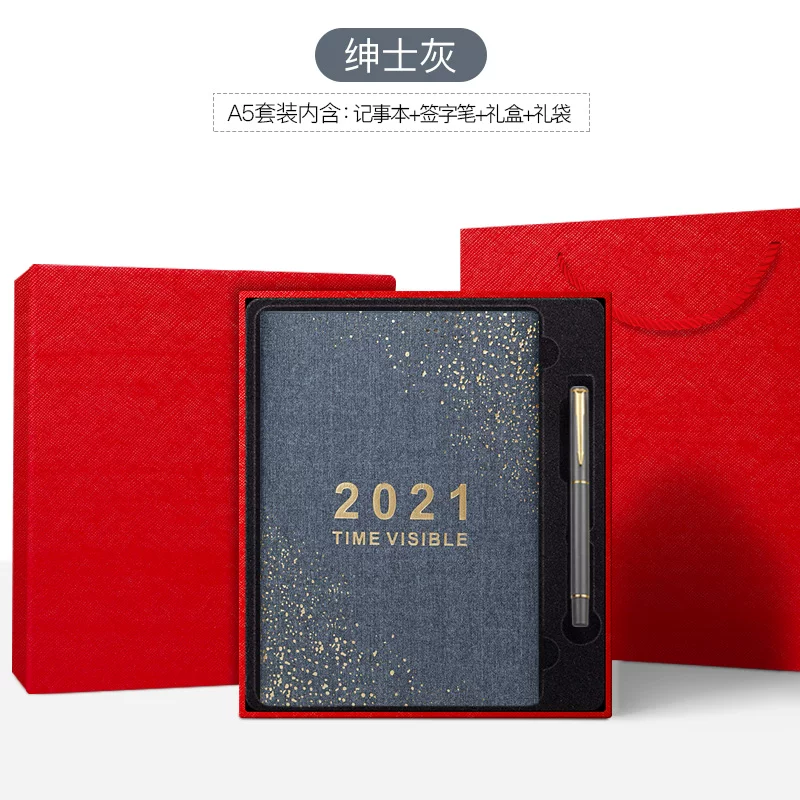 Ноутбук для самодисциплины, изысканная книга, ретро-ноутбук, 2023 год, 365 дней, бизнес-версия, индивидуальная надпись