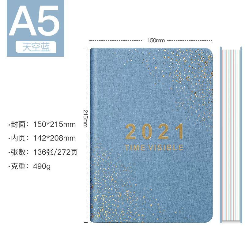 Ноутбук для самодисциплины, изысканная книга, ретро-ноутбук, 2023 год, 365 дней, бизнес-версия, индивидуальная надпись
